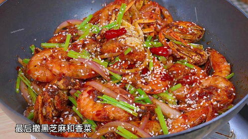 麻辣香锅 螃蟹与虾的绝妙邂逅，香辣过瘾舌尖狂欢